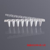 Axygen PCR-0108-LP-RT-W 0.1ml白色八连排定量管盖套装