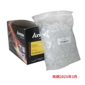 Axygen PCR-05-C 0.5ml平盖薄壁管