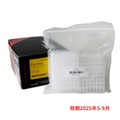 Axygen PCR-0208-C 0.2ml八排单管