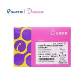 达领 DLV202-20 Trelief  单片段1 min 快速克隆试剂盒