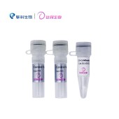 达领 DLV202-20 Trelief  单片段1 min 快速克隆试剂盒
