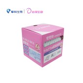 达领 DLZ102 密密封（封口膜）