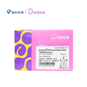 达领 DLR101 SynScript Ⅲ RT Super Mix for qPCR (+gDNA Remover)
