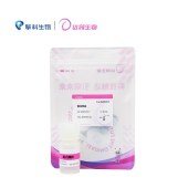 达领 DZO701 蛋白酶K