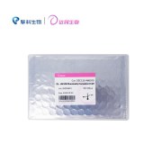 达领生物 DZC125-96B100 DL-JM108 Chemically Competent Cell