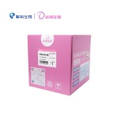 达领 DLZ102 密密封（封口膜）