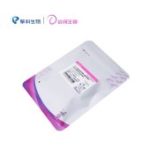 达领 DLQ103 1.1×EasyQ SYBR qPCR Mix (Low ROX Premixed)