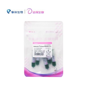 达领 DLP202 GoldenStar T6 Super PCR Mix (1.1×)