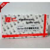 青岛日水 20205 Korser氏柠檬酸盐肉汤