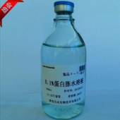 青岛日水 30117 0.1%蛋白胨水溶液