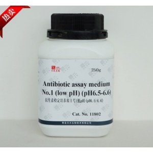 青岛日水 11802 抗生素检定培养基Ⅰ号(低pH)(pH6.5-6.6)