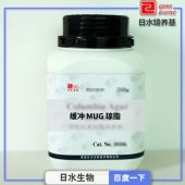 青岛日水 10239 缓冲MUG琼脂