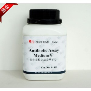 青岛日水 11809 抗生素检定培养基Ⅴ号
