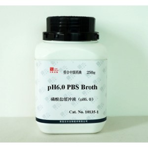 青岛日水 10135 pH7.4磷酸盐缓冲液（PBS）