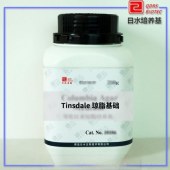 青岛日水 12501 Tinsdale琼脂基础