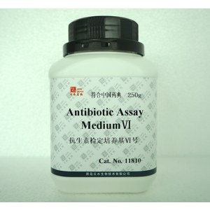 青岛日水 11810 抗生素检定培养基Ⅵ号