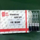 青岛日水 21604 纤维二糖发酵管