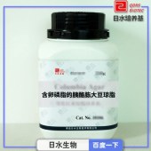 青岛日水 12702 含卵磷脂的胰酪胨大豆琼脂