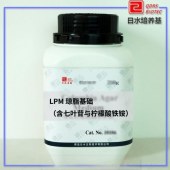 青岛日水 11414 LPM琼脂基础（含七叶苷与柠檬酸铁铵）