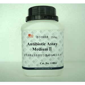 青岛日水 11804 抗生素检定培养基Ⅱ号(低pH)(pH6.5-6.6)