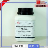青岛日水 11029 强化梭菌培养基（RCM）