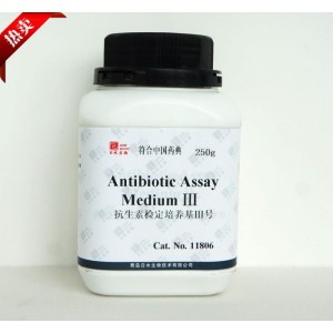 青岛日水 11806 抗生素检定培养基Ⅲ号