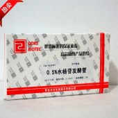 青岛日水 21307 0.5%水杨苷发酵管
