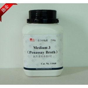 青岛日水 11848 抗生素培养基3号