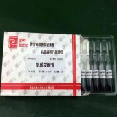 青岛日水 21107 肌醇发酵管