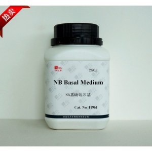 青岛日水 11861 抗生素培养基36号