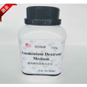 青岛日水 10405 葡萄糖铵琼脂培养基