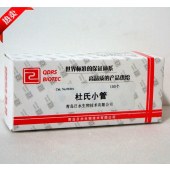 青岛日水 50301 杜氏小管（6mm×30mm）