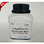 青岛日水 10822 哥伦比亚CNA血琼脂基础