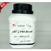 青岛日水 10152 pH7.2磷酸盐缓冲液
