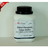 青岛日水 10189 pH9.0磷酸盐-生理盐水缓冲液
