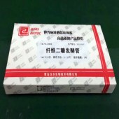 青岛日水 21604 纤维二糖发酵管