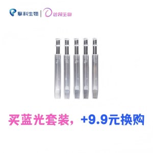 达领 DZZ102 阿娇-切胶小工具