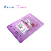 达领 DLC214 DL-BL21感受态细胞