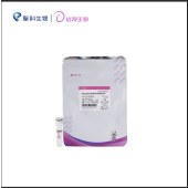 达领 DLH101 TSnanofect RNAi专用转染试剂
