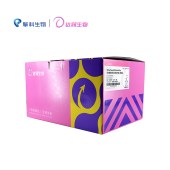 达领 DLN703-10 去内毒素质粒大提试剂盒（增强型）