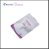 达领 DLH101 TSnanofect RNAi专用转染试剂