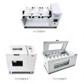 医卡 YKZ-12D 全自动低温翻转式振荡器