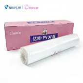 达领 DLW302 PVDF膜（0.2μm）