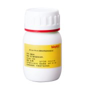 biopico YM6301 SC-Leu Broth(液体培养基预混粉末）