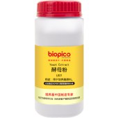 biopico LB21 酵母粉（OXOID平替款）
