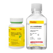 biopico PC0298E 缺铜MS培养基基盐（不含维生素）（干粉+浓缩液）