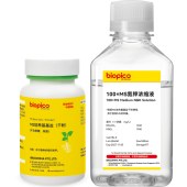biopico PC0698 1/2MS培养基基盐（硫酸亚铁盐，1/2大量元素，不含维生素）（干粉+浓缩液）