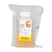 biopico 3m121 3分钟™ LB 琼脂培养基