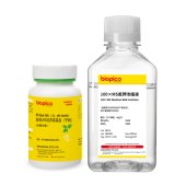 biopico PC0288K 缺钴MS培养基基盐（含维生素）（干粉+浓缩液）