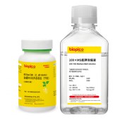 biopico PC0288F 缺硼MS培养基基盐（含维生素）（干粉+浓缩液）